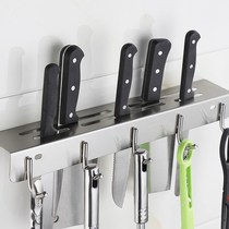 304 stainless steel commercial kitchen knife rack hook hotel wall-mounted household knife holder Simple storage hotel-style