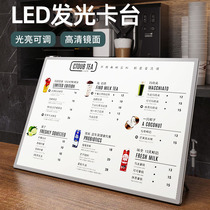 Luminous menu display card Milk tea shop price list Table card Snack burger ordering menu table card production