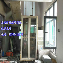 Home Lift Stairs Lift Ladder Villa Terra Small Simple Taking and set to electric hydraulic lifting operating table