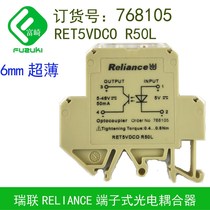 Spot Reliance768105RET5VDCO R50L terminal type ultra-thin high quality Optocoupler