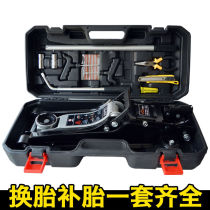 HORIZONTAL JACK 2 ton CAR JACK SMALL CAR Off-road Car SUV Hydraulic Gikking Top 3t Swapped Tire Tool