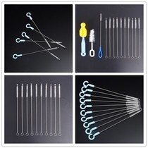 Straw brush Baby bottle brush set Baby straw cup brush thickened extended straw cleaning Slender cleaning brush