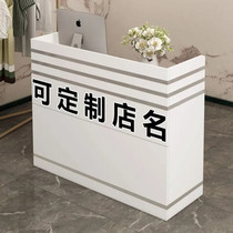 Office bar table high-end front desk desk consultation desk hair salon cashier restaurant shop small shop snack bar