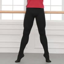 Mens dance pantyhose pants jumpsuit mens ballet practice dance shape pants fitness trampling pants