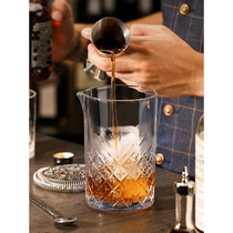 Japanese Crystal mug glass cocktail glass mixing cup Bar bartender mixing cup with bartender utensils