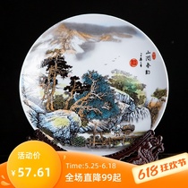 Jingdezhen porcelain pastel Chinese painting landscape sitting plate flower plate hanging plate Modern home decoration ornaments set