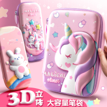 Fast Force Lead Pencil Case Pencil Case Pencil Case Elementary School Girl Kindergarten Girl Kindergarten Girl Cute Teenage Girl Heart Looks Great Capacity 3D Solid Pen Bag South Korea Nets Red Big Jane about 2021 New pop