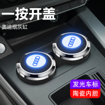 Audi car ashtray new a3a4l A6L Q2L Q3 Q5L Q7 men multifunctional car interior supplies