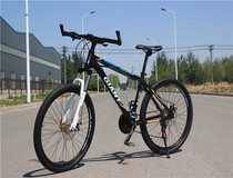 Jiante Jiante mountain bike ATX777 oil disc variable speed aluminum alloy frame male and female students adult Yue