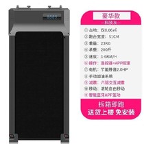 The new foldable treadmill wide running belt 60cm ultra-wide household flat simple small female does not plug