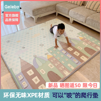 Baby crawling mat thickened 2CM home climbing mat non-toxic and tasteless environmental protection XPE baby child splicing foam mat