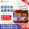 Товары от 李锦记云逸专卖店