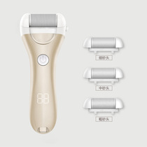 2023 manufacturers new automatic electric foot grinder to remove dead skin and calluses knife rechargeable foot repair machine pedicure device
