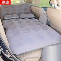 On-board Inflatable Bed Backseat Mattress Car On-board Bed Car Rear Inflatable Cushion Car Travel Bed Air Cushion Bed