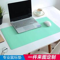Business desk pad leather double-sided desktop extension computer desk pad oversized advertising leather mouse pad
