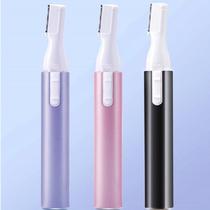 Factory direct selling electric eyebrow trimmer eyebrow trimmer ladies electric eyebrow trimmer armpit private shaver