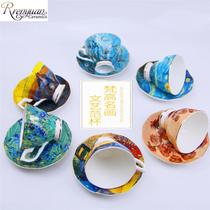 Van High Starry Sky Coffee Cup Disc Suit Home Ceramic Implements Bone China Porcelain British Style Afternoon Tea Tea Set With Spoon