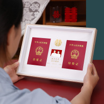 Marriage certificate frame couples registered to photograph log display picture collection collection of memorial gifts