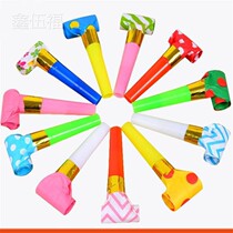 Whistle Toy Cartoon Booby to blow up a trumpeter baby during the day Feast childrens birthday party Supplies blow up