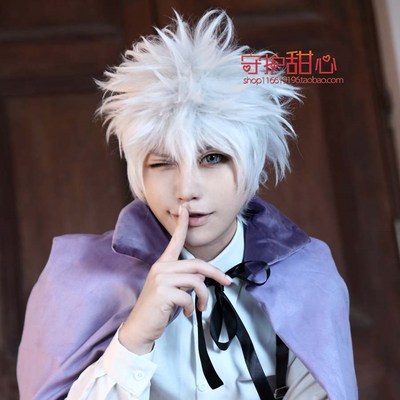 [Download 45+] 42+ Cosplay Killua Wig Png jpg