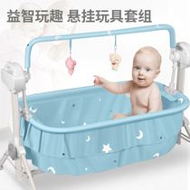 Baby automatic cradle coaxing artifact hammock to soothe with baby cradle Electric coaxing rocking chair can release both hands