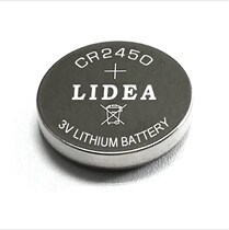 2 button batteries CR2450 new 3V high capacity car electronic scale motherboard remote control set-top box clothes rack