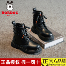 Babu bean children's shoes girls martin boots 2021 autumn and winter two cotton plus velvet warm boots tide brand boys short boots