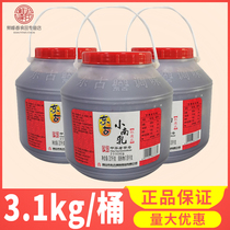 Donggu Xiaonan milk 3 1kg barrels of red fermented bean curd solid 1 8kg net weight bean curd non-spicy mildew tofu