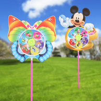 Cartoon animation Windmill Early childhood Childrens Garden DIY Rotating toys Night Market Square stall Park Hot selling small gifts