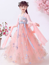 Chao brand Hanfu Girls costume Chinese style 2021 summer childrens clothing summer costume ancient style skirt super fairy girl Tang costume