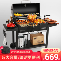 Barbecue grills Outdoor charcoal barbecue grills Household carbon grills American BBQ barbecue grills Villa Garden barbecue grills
