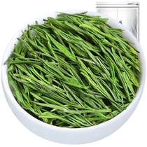 Chen Yifan Anji White Tea Tea Green Tea 2021 New Tea Spring Tea Spring Tea Bulk