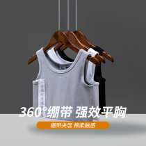 Chest les womens underwear wrap chest bandage super flat plastic chest cotton large size chest reduction student cos suitable for this picture