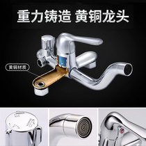 Three-speed bathtub shower faucet all copper hot and cold bathroom shower bathroom faucet mixing valve with water outlet