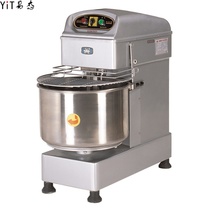 Henglian noodle machine Commercial HS20HS30HS40AHS50 large 25 kg double-acting double-speed noodle kneading machine