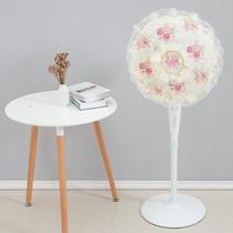 Electric fan cover dust cover floor-standing household fabric electric fan cover round lace ceiling fan cover