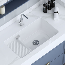 Ceramic laundry table lower basin with washboard balcony wash basin deepening embedded wash basin large