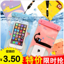 Mobile phone waterproof bag large capacity universal mobile phone touch screen diving cover travel portable swimming rafting sealed storage bag