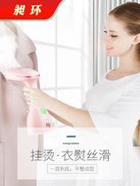 New hand-held ironing machine household steam ironing electric iron small mini portable dormitory ironing artifact