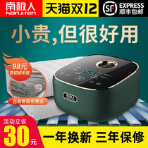 Antarctic people plumbing electric blanket single double control water circulation home safety temperature adjustment non-radiation Kang electric mattress