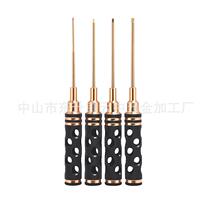 　Aerial model tool Cellular Type Titanium Gold Trim Handle 4 Pieces Inner Hexagon Screwdriver