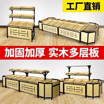 Fruit shelf display rack fruit frame supermarket commercial fruit and vegetable rack Zhongdao fruit shop steel wood vegetable rack