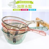 Bathing long large water scoop thick Spoon water spoon plastic scoop water floating scoop creative handle household shampoo kitchen