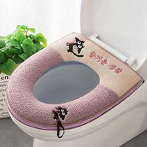 Toilet seat cushion winter household toilet paste toilet washer Toilet cover Waterproof thickened plush four seasons set paste