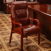 Front chair fixed backrest Puppi conference chair armrest office boss four-legged solid wood home chair mahjong chess and card chair