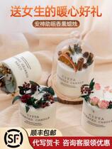 Birthday Gifts Girls Send Girlfriends to Teachers Practical Brides Wedding Companions High-grade Special