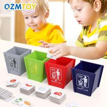 Shivering Tongan garbage sorting game garbage sorting combined assembly toy wooden garbage can cross border wholesale