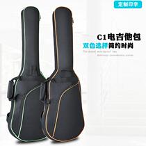 Factory direct C1 electric guitar bag double shoulder 8MM sea cotton guitar bag instrument manufacturer wholesale