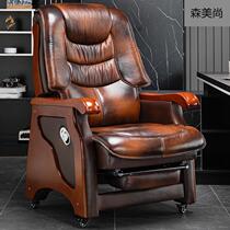 Lifting recliner home computer chair electric swivel chair chair boss office chair business class chair