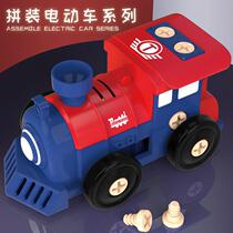 Manual Splicing Disassembly Car Class Animal Train Screw Car DIY2-8 Year Old Boy Gift Parenting Hands-on Interaction Class